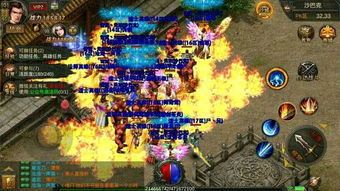 传奇手游推广的市场现状与挑战