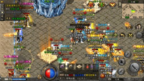 三端互通传奇手游网站的核心价值与市场定位