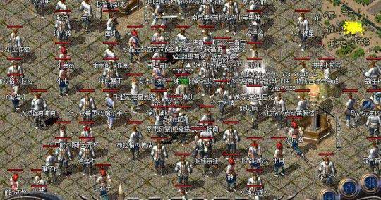 热血传奇私服的基本概念与发展历程