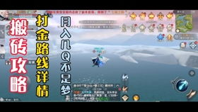 打金传奇手游市场现状与趋势