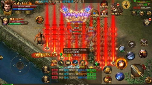 合击传奇发布网的基本概念与重要性