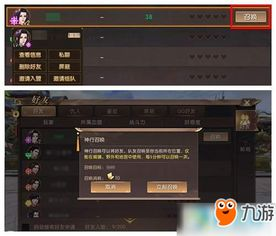 最新传奇发布网的重要性与功能定位