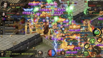 英雄合击传奇发布网概述与核心价值