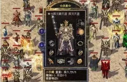 传奇手游私服变态现象概述