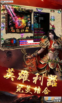 新开手游传奇私服的市场前景与玩家需求