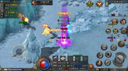 传奇私服手游冰雪的起源与发展