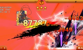 三国杀传奇手游私服的基本概念与运作模式