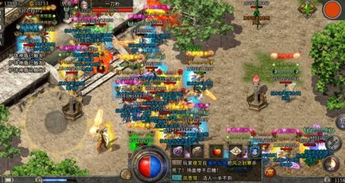 冰雪复古传奇手游私服的起源与魅力