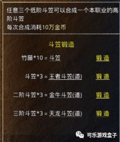 999传奇发布网概述与平台优势