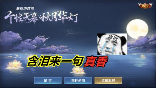 新开传奇发布网的核心价值与功能
