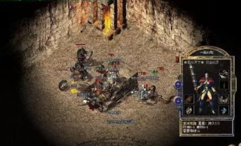 热血传奇SF1.76版本的历史渊源