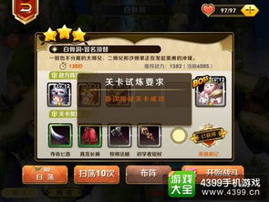 每日新开传奇网的价值与意义