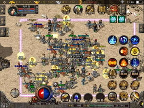 新开传奇的魅力与市场现状