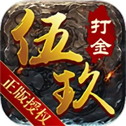 手机传奇私服手游的定义与起源