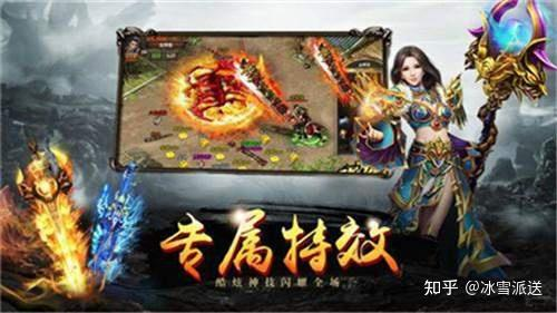 传奇手游私服网的兴起与魅力