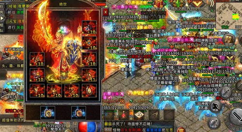 什么是传奇私服复古手游