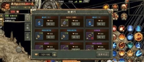 手游传奇私服发布站概述与运作机制