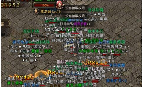 新开热血传奇私服的魅力与选择标准