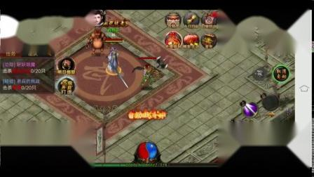 找传奇私服的基本概念与现状