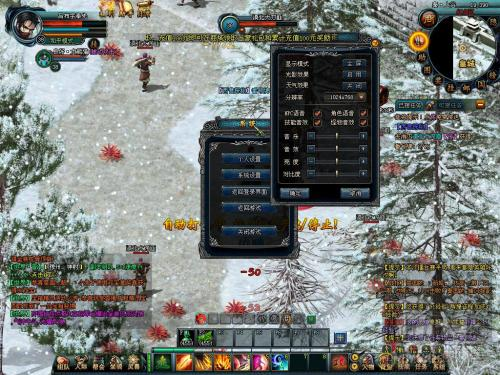 新开传奇私服发布网站的市场需求分析