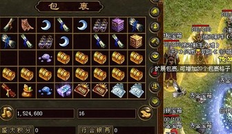 变态传奇发布网,游戏资源获取与安全指南-全面解析