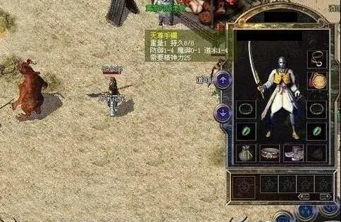 1.76复古传奇发布网,经典回归的完美选择-全面解析