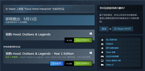 170公益传奇发布网,游戏资讯与公益活动综合平台-全面解析