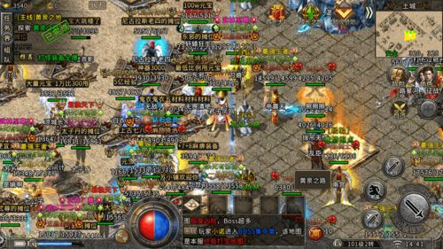 中变传奇sf发布网,精选安全游戏资源平台解析