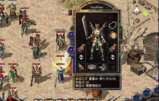 中变热血传奇私服,经典重现与游戏体验升级指南