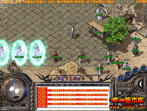 变态私服传奇,游戏外挂与私服生态全解析