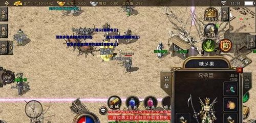 最新传奇私服,怀旧与创新的完美结合-全面解析与选择指南