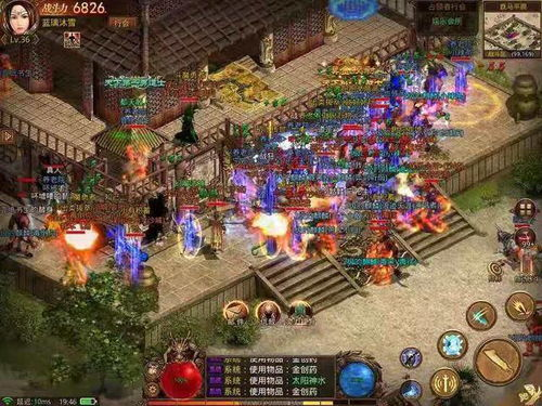 热血传奇合击私服,经典与创新的游戏体验解析