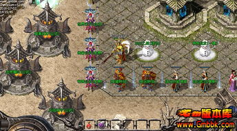 合击传奇私服发布网,寻找可靠游戏平台指南