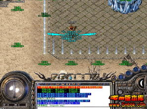 新开网通传奇私服,重拾经典热血传奇的独特体验