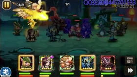 传奇游戏手游私服,经典传承与移动创新-全面解析与选择指南