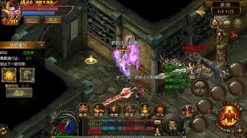 sf手游新开传奇私服发布网,寻找最佳游戏平台的全面指南