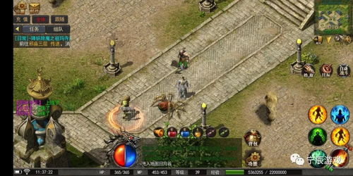 热血传奇私服手游版,怀旧与创新完美融合-全面解析与选择指南