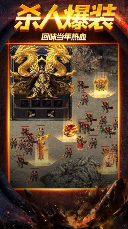 传奇私服手游黄金皓月,经典重制版-全面攻略解析