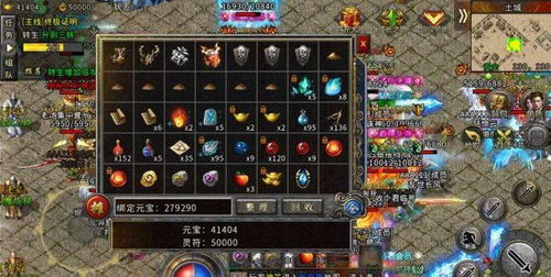 今日新开传奇网站,最新游戏平台选择指南