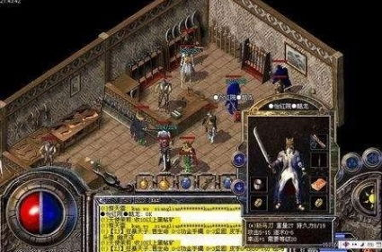 新开热血传奇私服,全面指南与运营策略解析