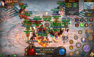 新开复古传奇,经典回归与游戏体验全解析