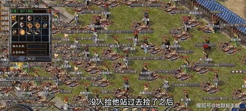 刚开今天新开传奇网站,快速崛起攻略-新手必看指南