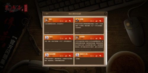 新开传奇网站发布站,游戏推广与玩家社区建设全攻略