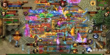 最新开传奇合击私服,全面指南与玩家体验解析