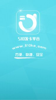 pubg卡盟24小时自动发卡平台的运作机制