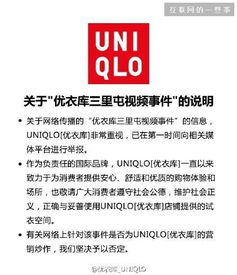 一、视频号公关公司的核心作用