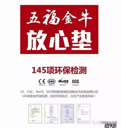 认证标识消失与信任度下降