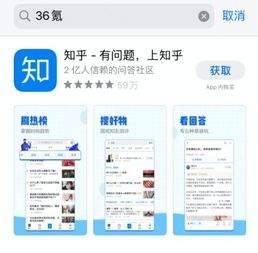 一、主动下架货品