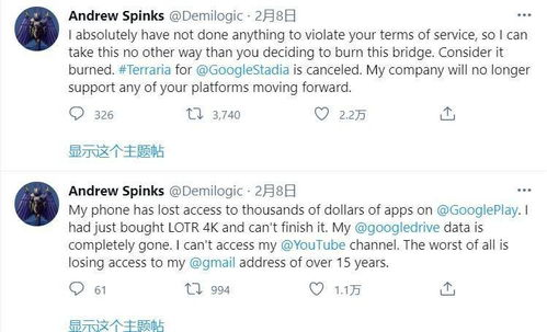 一、了解商品禁封的原因