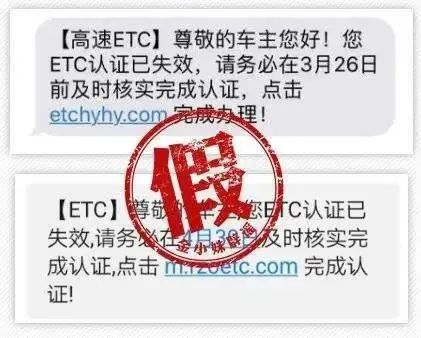 认证失效与违规操作